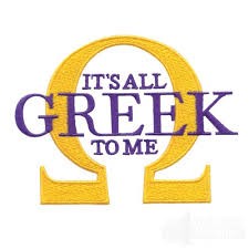 all greek to me